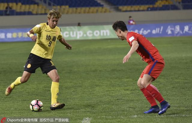 久久综合九九