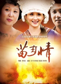 久久综合九九